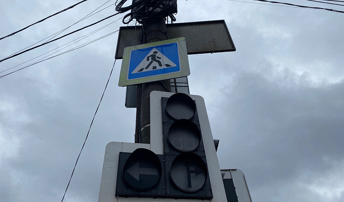 В Твери из-за аварии на подстанции не работают пять центральных светофоров