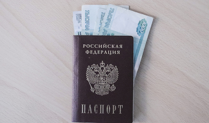 Путин подписал закон о выплате маткапитала только гражданам РФ