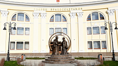 Во Дворце бракосочетаний Тверской области уже зарегистрировали более 370 браков