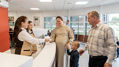 В Тверской области начали выдавать удостоверения многодетной семьи нового образца