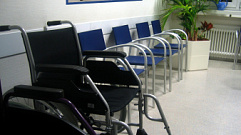 В России утвердили новый порядок назначения инвалидности
