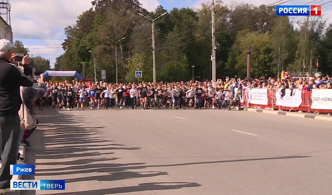 В Тверской области «Кросс нации» пробежали около четырех тысяч человек
