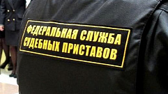 Житель Бежецка заплатил штраф в 9 млн рублей за коррупционное преступление