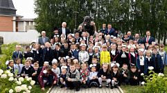 Игорь Руденя напутствовал старицких первоклассников перед началом нового учебного года