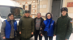 Сотрудники ТвГУ привезли подарки раненым бойцам в Тверской военный госпиталь