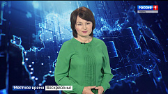 Местное время 28 октября | Новости Тверской области