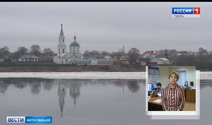 Синоптики рассказали о погоде в Тверской области в выходные