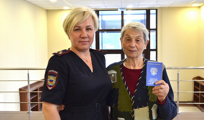 В Твери четыре семьи из Украины получили свидетельства на временное убежище