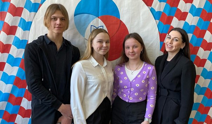 Школьники из Тверской области стали победителями всероссийского конкурса по космической тематике