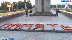 Жители Тверской области считают, что поправки в Конституцию защитят историческую правду о стране