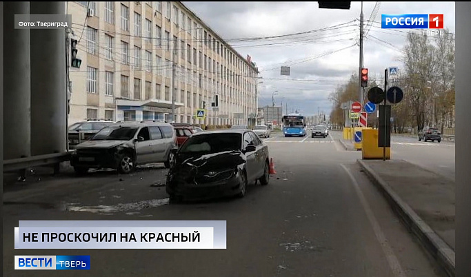 Происшествия в Тверской области сегодня | 26 октября | Видео