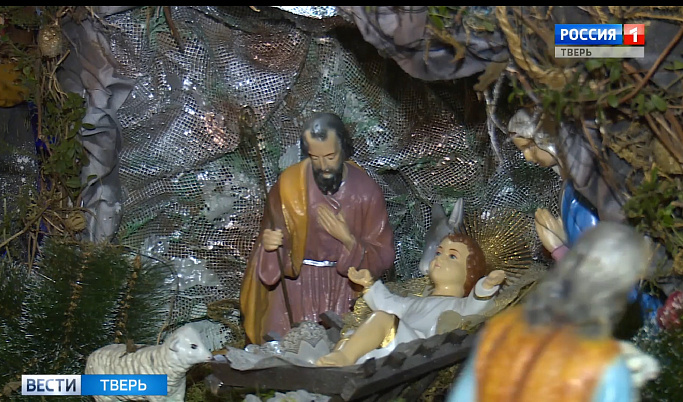 В Твери католики отмечают Рождественский сочельник