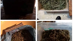 У жителя Кимр дома нашли почти полтора килограмма наркотиков