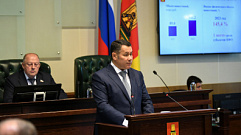 Губернатор Игорь Руденя подвел итоги 2023 года