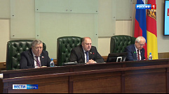 Тверские парламентарии одобрили проект областного бюджета на три года