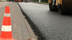 В 2020 году отремонтируют более 43 км дороги Тверь – Ржев