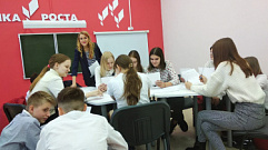 «Точка роста» появится в школе города Лихославля
