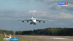 В Тверь после ремонта вернулся самолёт-гигант «Руслан»