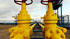 В прошлом году газ пришел в три ранее негазифицированных района Тверской области