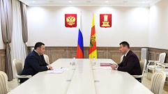 Губернатор провел встречу с главой Зубцовского муниципального округа