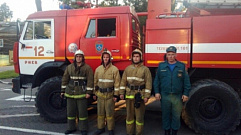 Пожарные спасли жительницу Ржева из горящей квартиры 