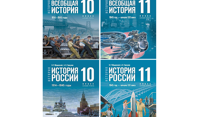 В школы Тверской области поступят новые учебники истории, где будет отражена СВО