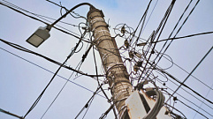 В отдельных районах Тверской области частично отключилось электричество