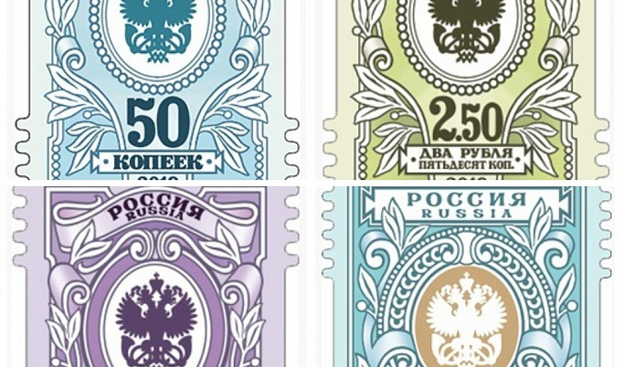 Седьмой выпуск «стандартных» марок появился в Твери