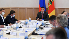 Игорь Руденя поручил актуализировать региональные национальные проекты в соответствии с поручениями Владимира Путина