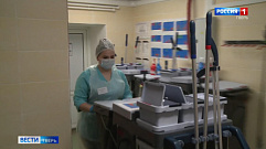 В Тверской областной больнице внедрили систему безведренной уборки