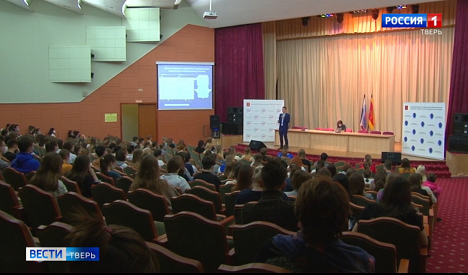 Решить проблему дефицита медицинских кадров в Тверской области помогут студенты