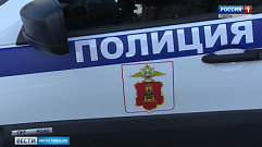 В Тверской области полицейские задержали вора-домушника