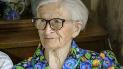 101 год отпраздновала ветеран Великой Отечественной войны Мария Кузьмина