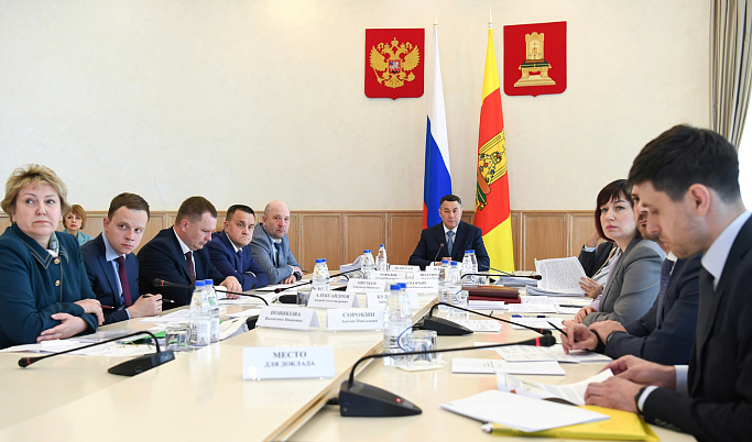 Заседание Президиума правительства региона прошло в Твери
