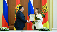 Игорь Руденя вручил учёным Верхневолжья премии за выдающиеся достижения в области науки и техники