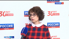 Корреспонденты ГТРК «Тверь» стали призерами Всероссийского конкурса СМИ 