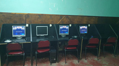 В Бологовском районе закрыли клуб азартных игр