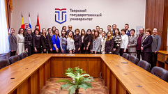 В Тверской области начала работу школа для студентов-филологов из Луганска