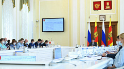 Правительство Тверской области рассмотрело реализацию в регионе национального проекта «Здравоохранение»