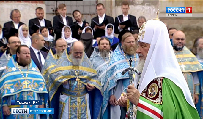 Патриарх Московский всея Руси Кирилл возглавил праздничную литургию в Торжке