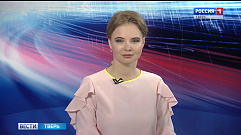 16 апреля - Новости Твери и Тверской области | Bести Tверь 20:45