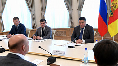 Встреча Игоря Рудени и Сергея Бачина вошла в «Губернаторскую повестку»
