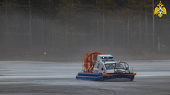 В МЧС опубликовали данные по толщине льда в Тверской области