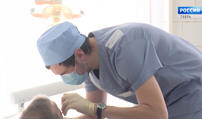 Жители Тверской области более 1 млн раз за год обратились за лечением зубов