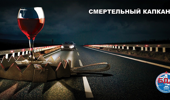 Жители Тверской области продолжают садиться за руль пьяными