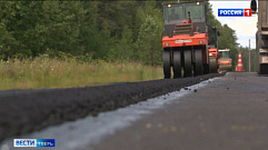 Более 500 км дорог отремонтируют в Тверской области в 2020 году