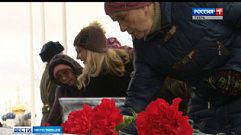 Тверитяне почтили память погибших в годы блокады Ленинграда
