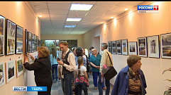 В Твери открылась выставка живописи и фотографии «Мир глазами женщины»