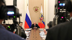 Владимир Путин отметил госнаградами семью из Тверской области и заместителя директора «Торжокских золотошвей»