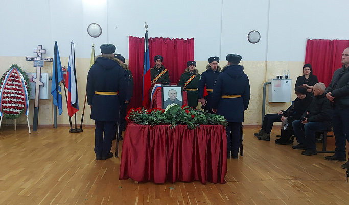 В Тверской области простились с погибшим на спецоперации Алексеем Большаковым
